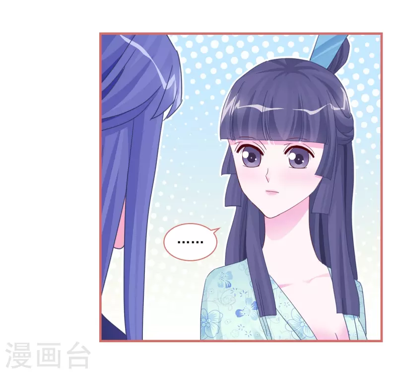 第95话3