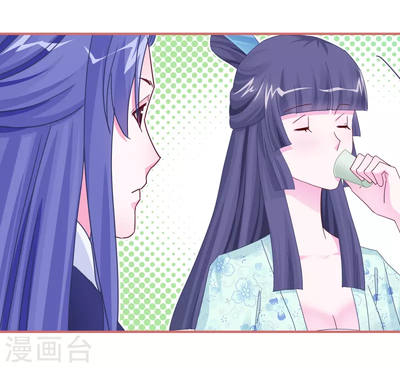 第95话4