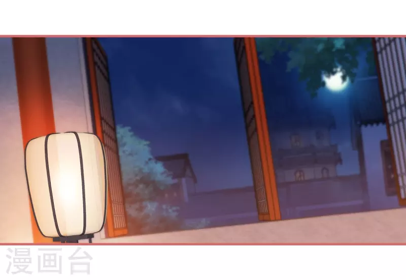 第95话7