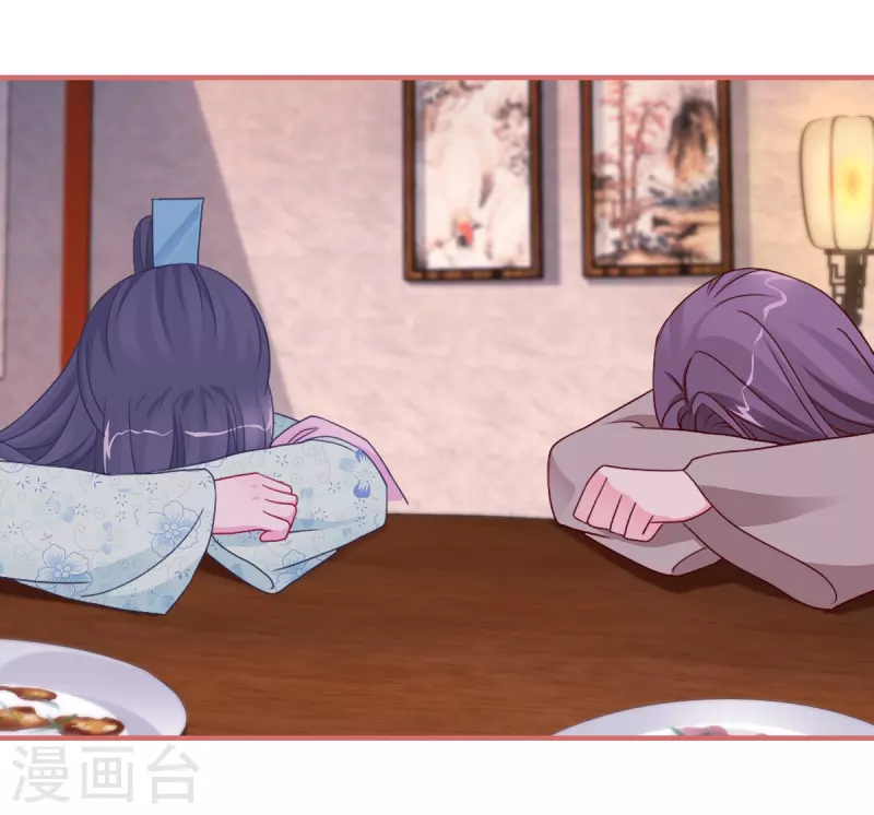 第95话8