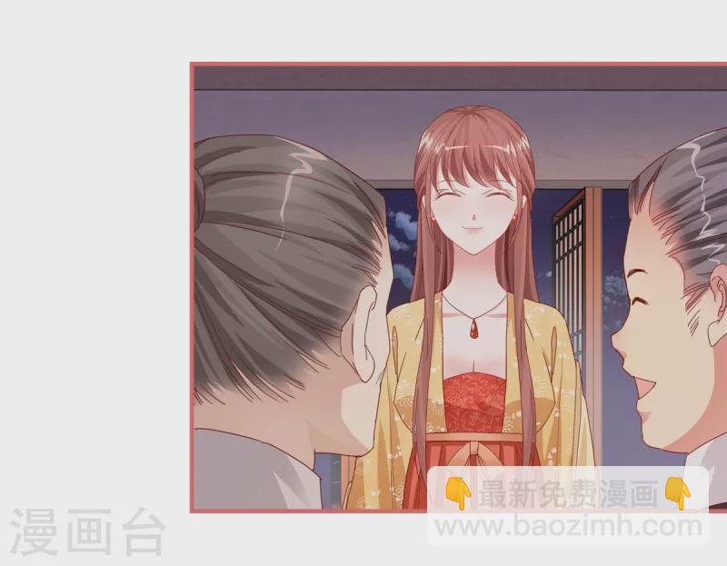 第101话3