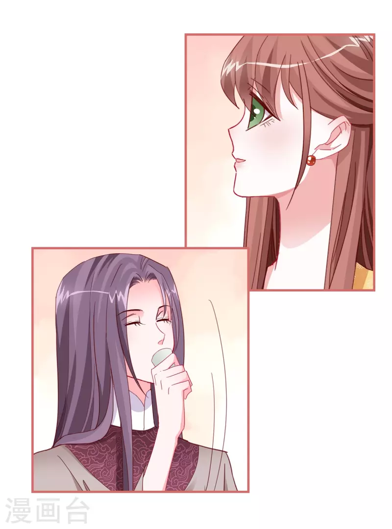第101话5
