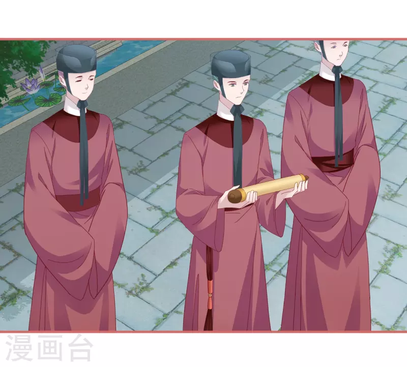 第101话7