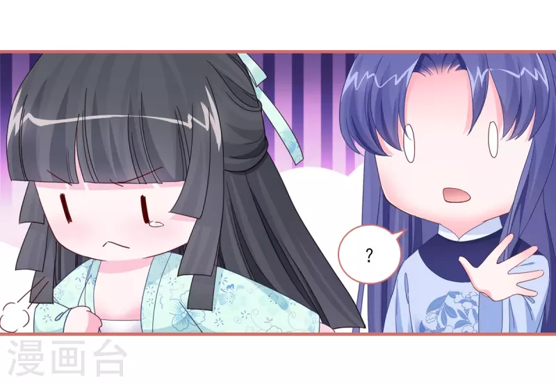 第102话15