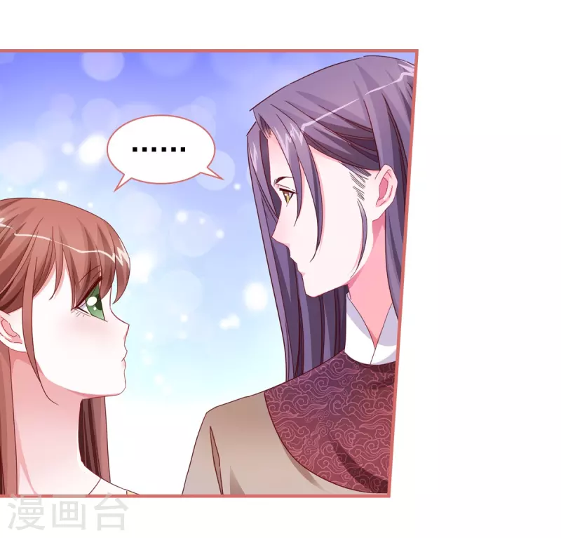 第102话16