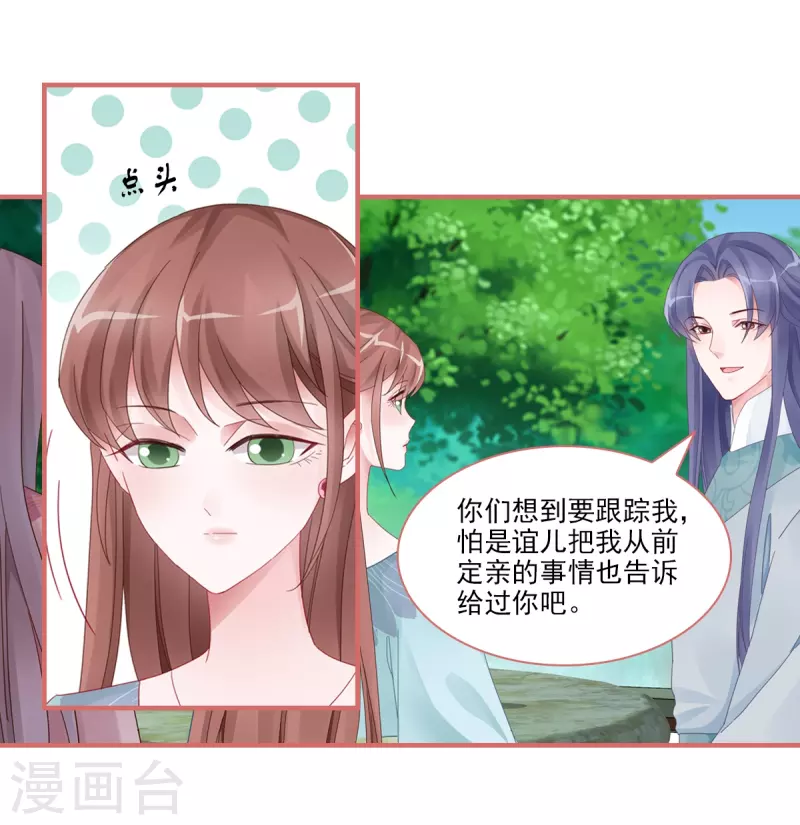 第104话0