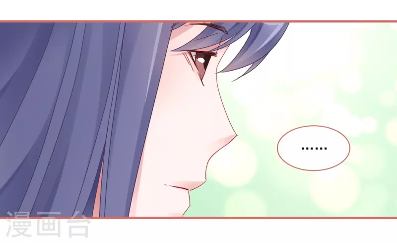 第104话6