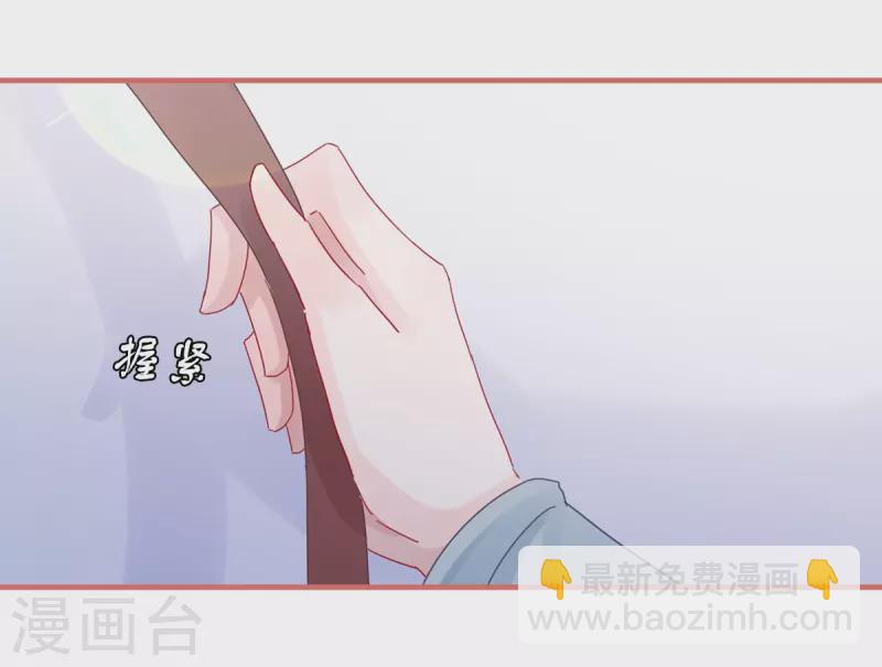 第106话12