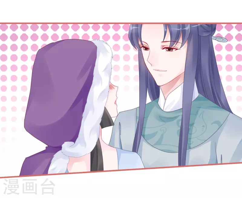 第106话15