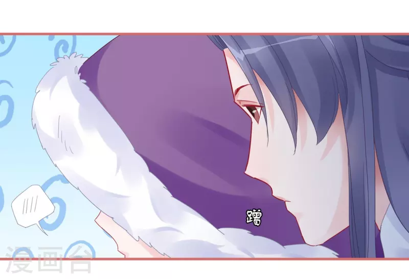 第106话17