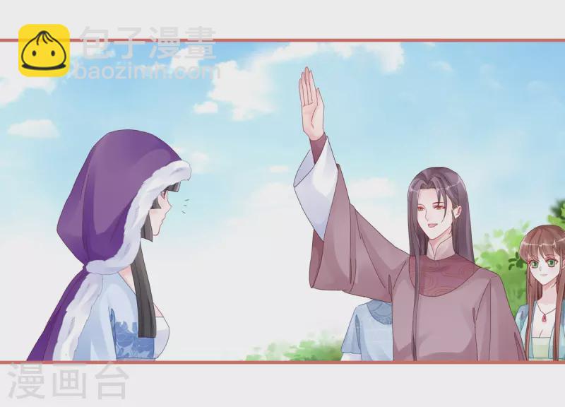 第107话16