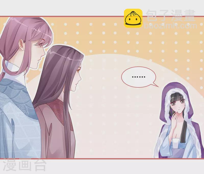 第107话17