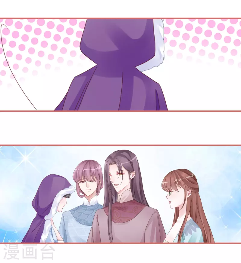 第107话18