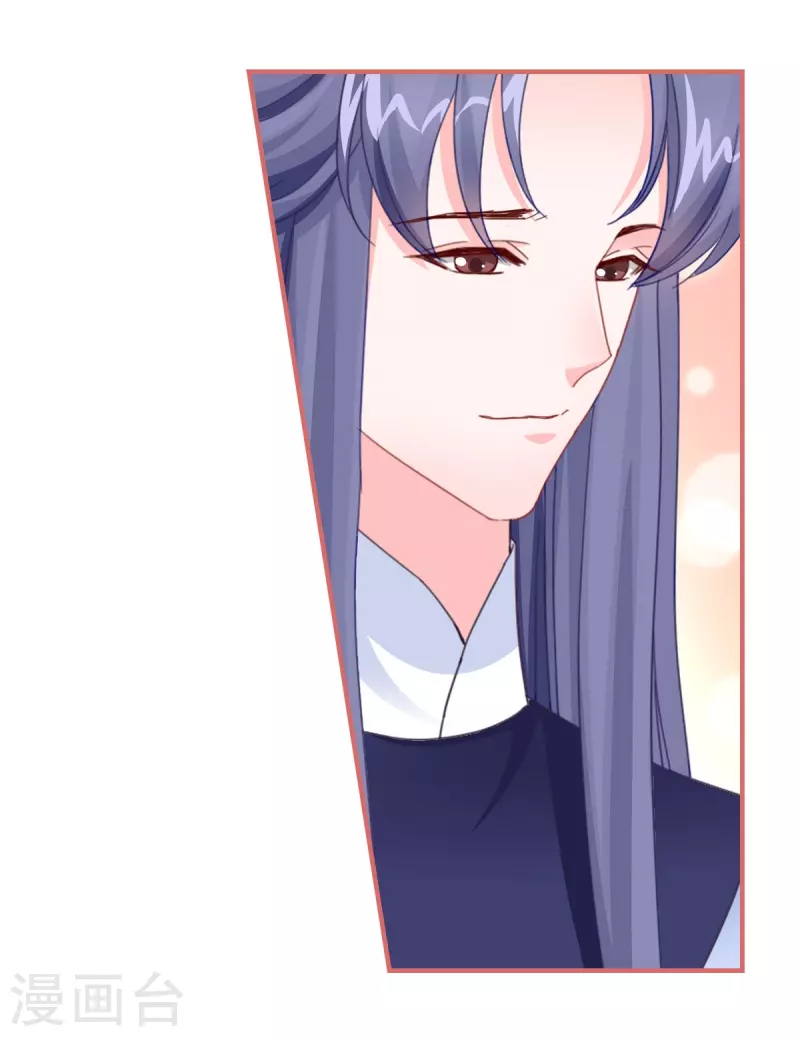 第108话12