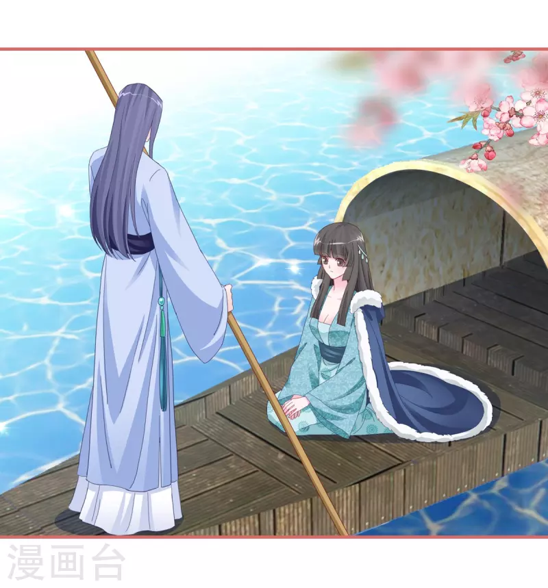 第108话15