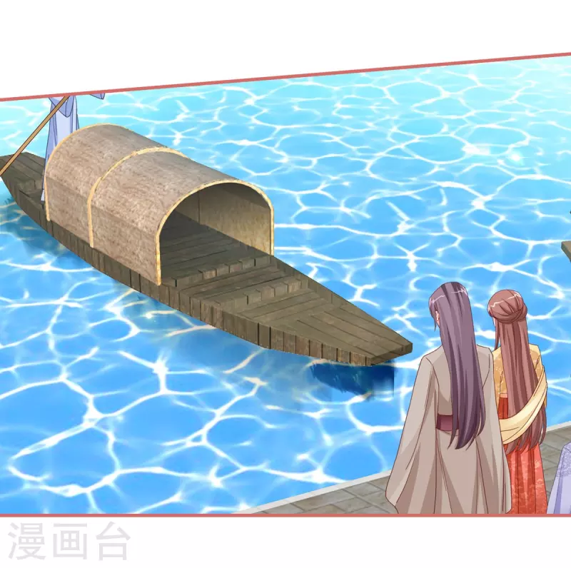 第108话16