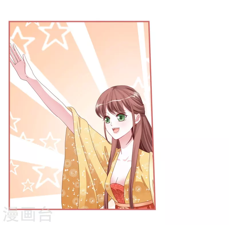 第108话17