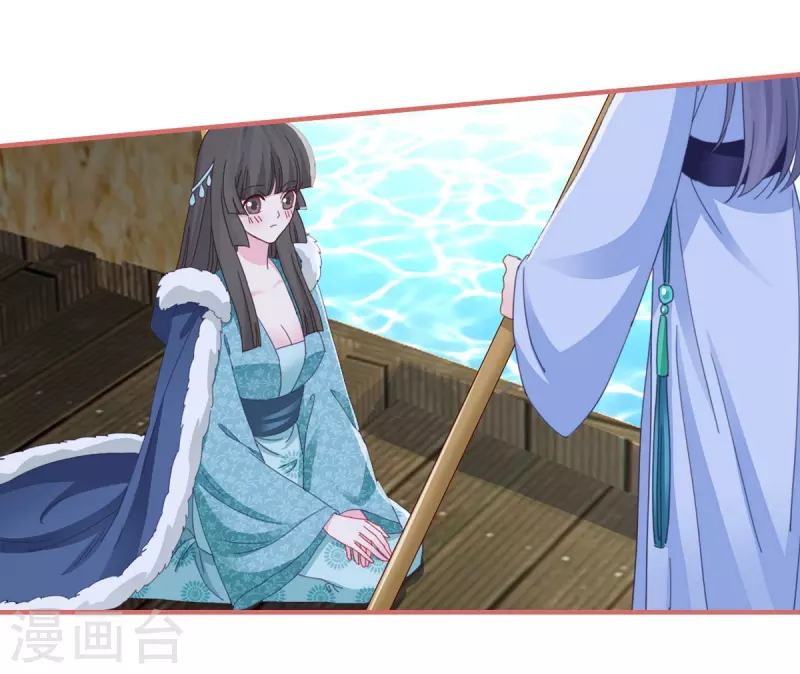 第108话19