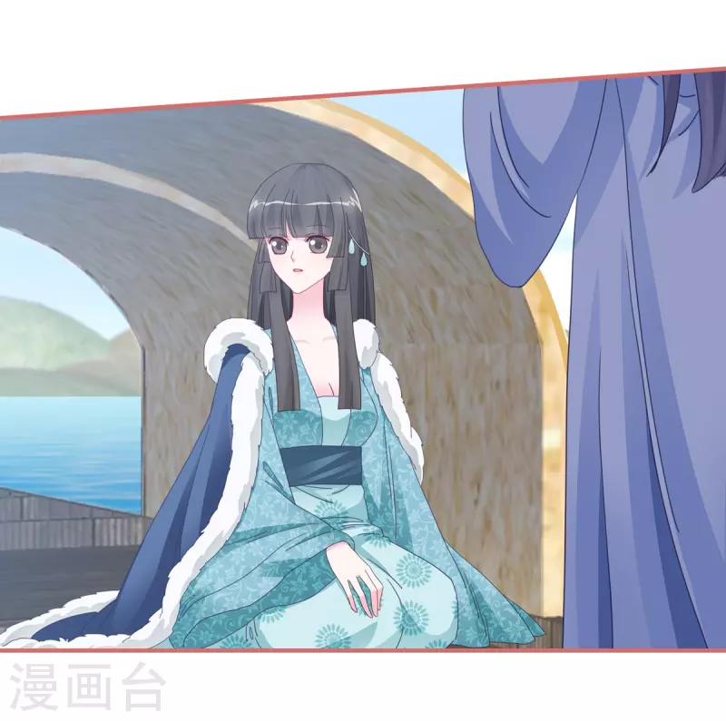 第109话10