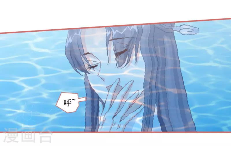 第109话12
