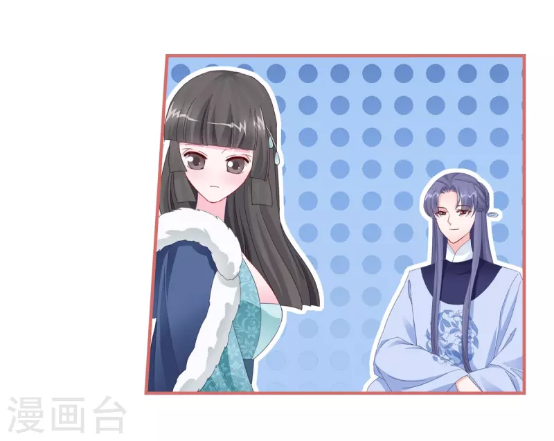 第109话14