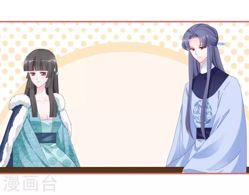 第109话15