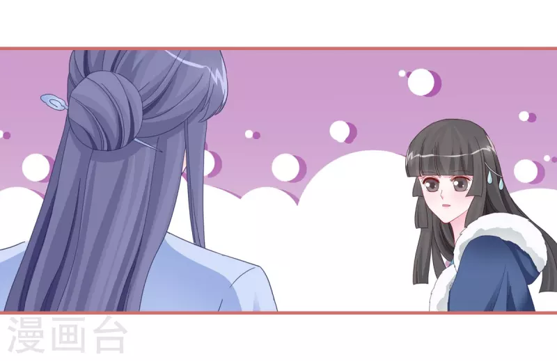 第109话17