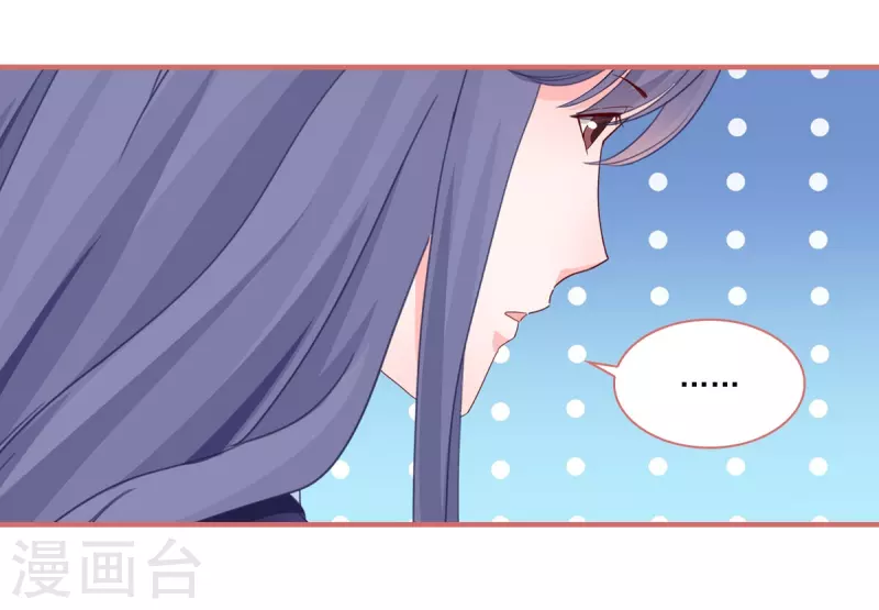 第109话8