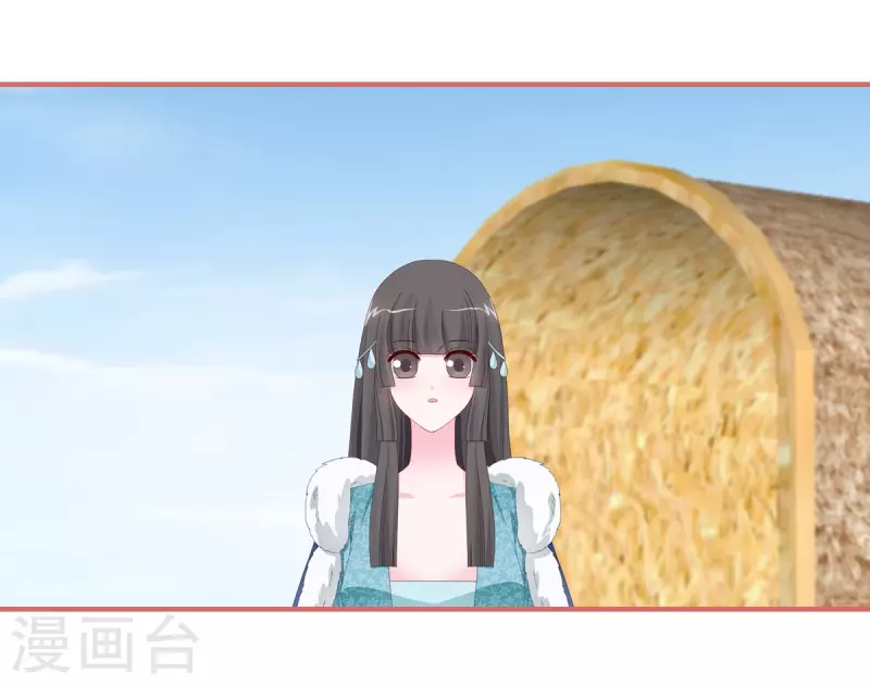 第111话13