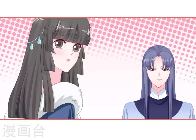 第111话14