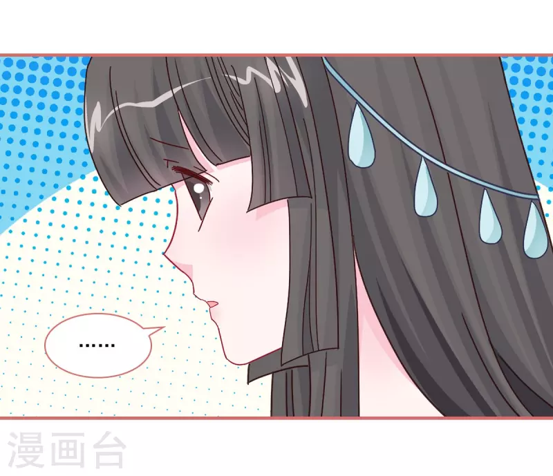 第111话7