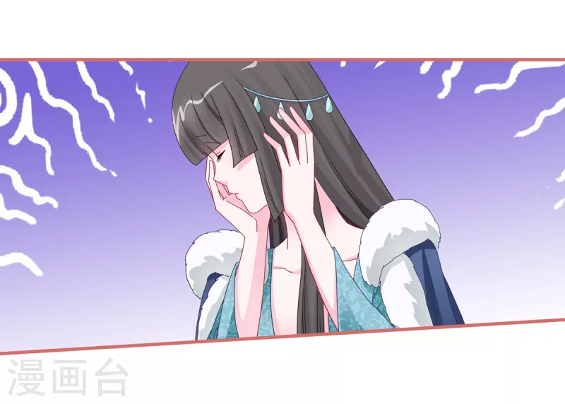 第111话8
