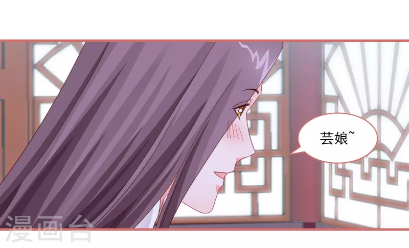 第112话15