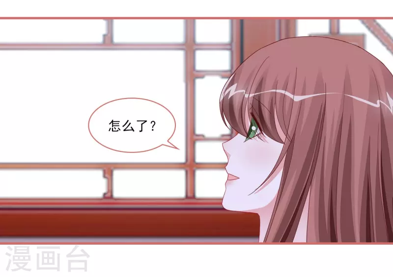 第112话16