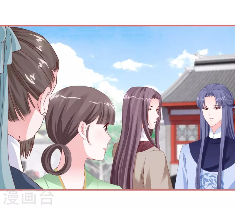 第112话7