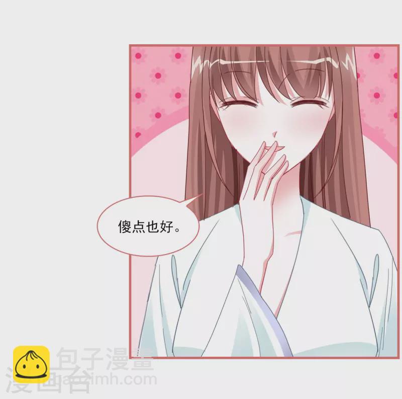第113话1