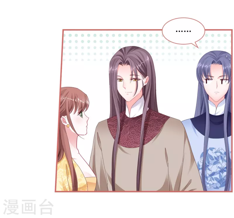 第113话13