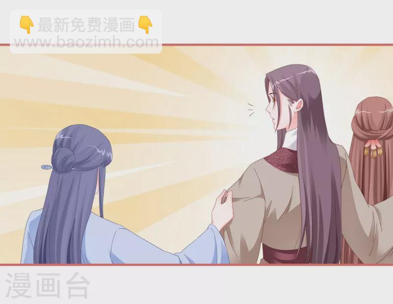 第113话14