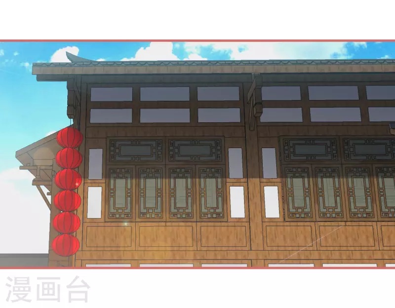 第113话3
