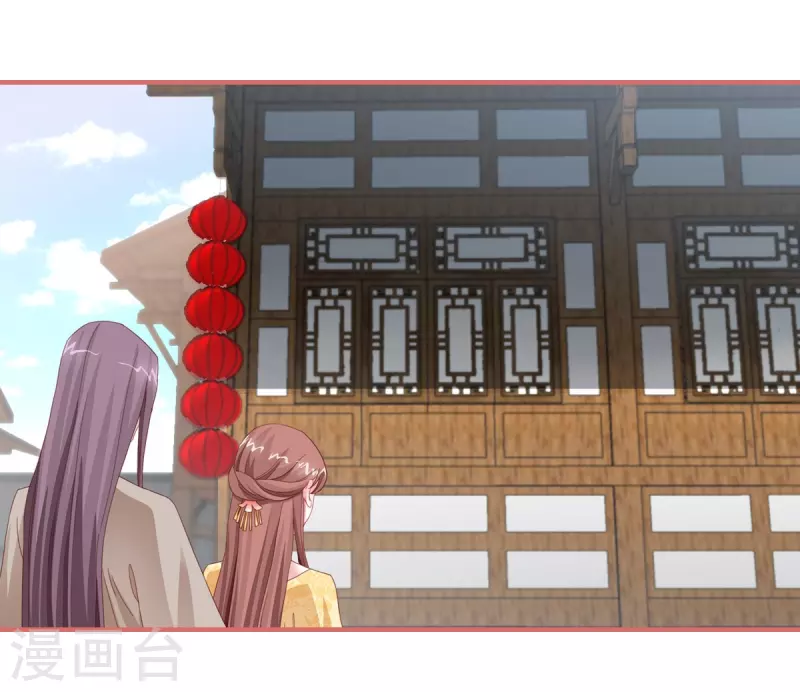 第113话4