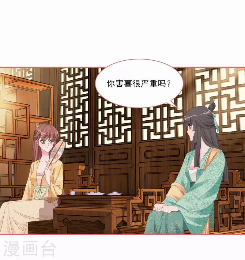 第115话0
