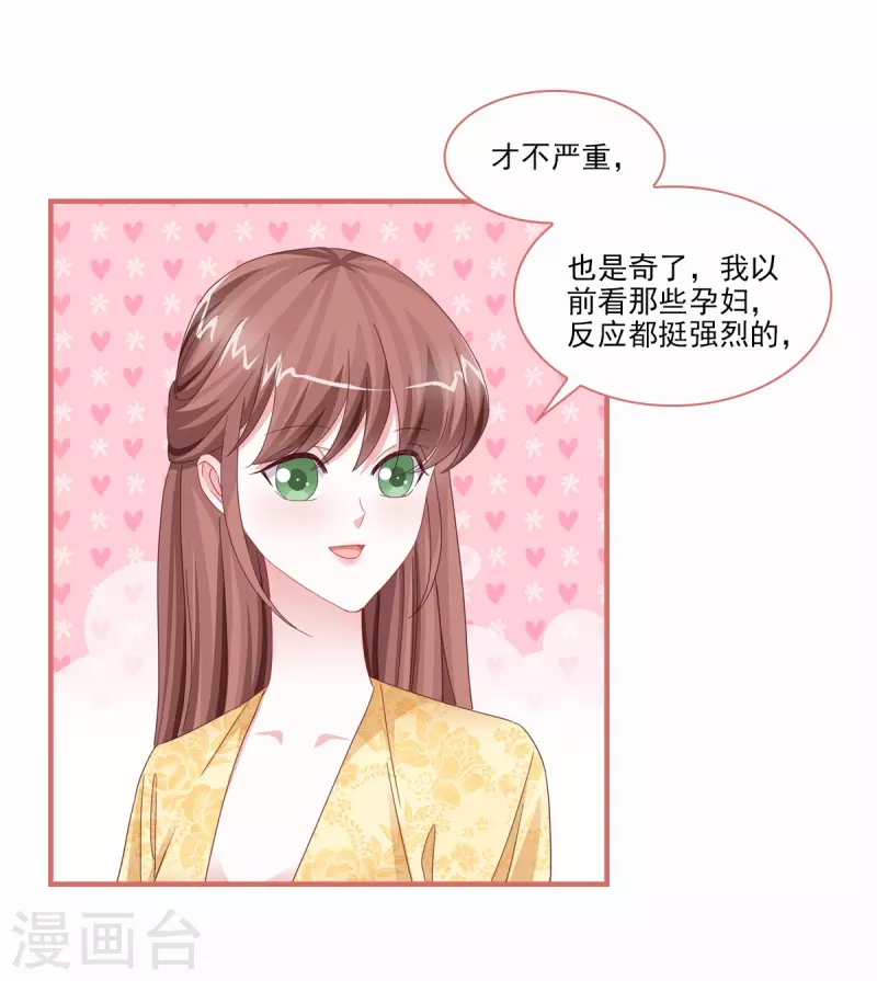 第115话1