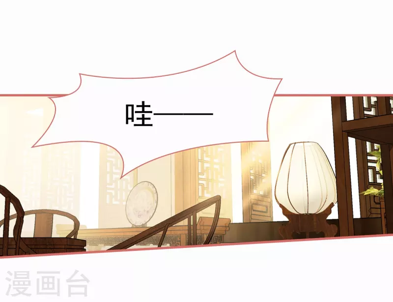 第115话13