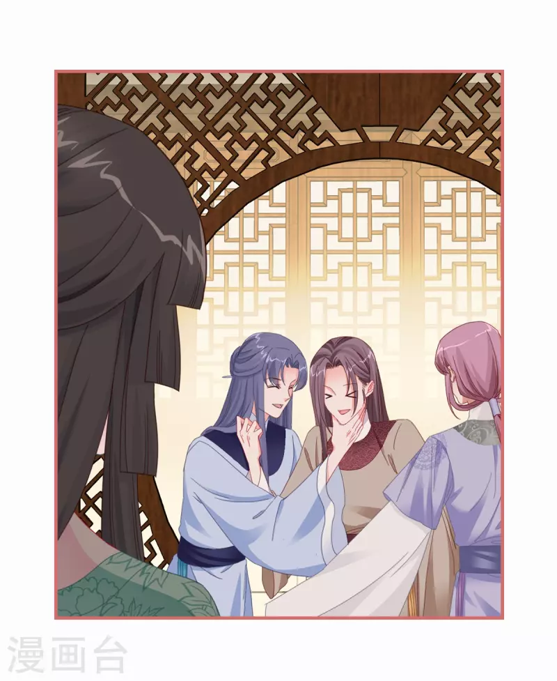 第115话8