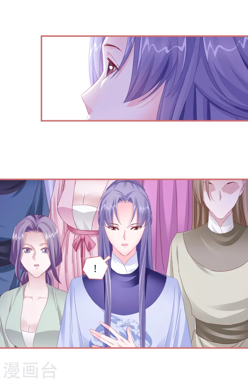 第117话0