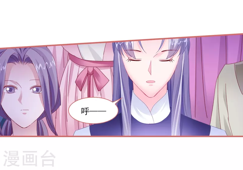 第117话1