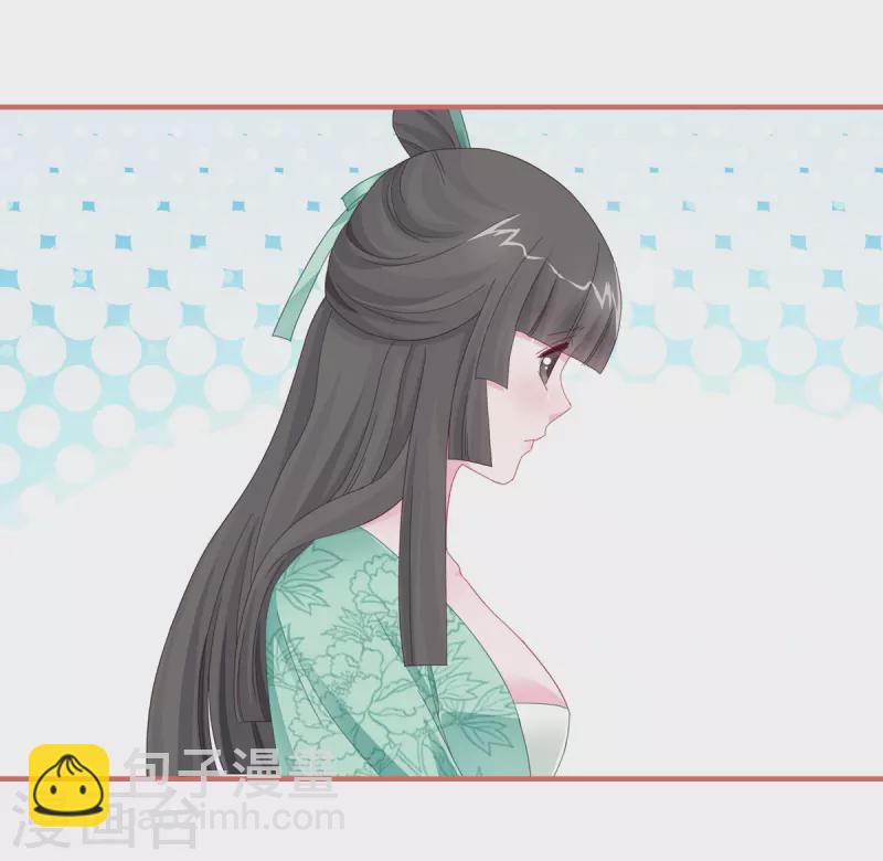 第117话14