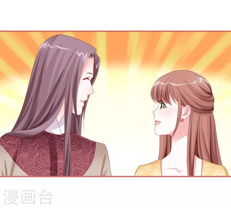 第117话17