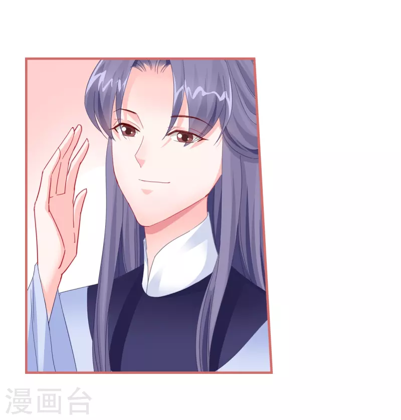 第117话19