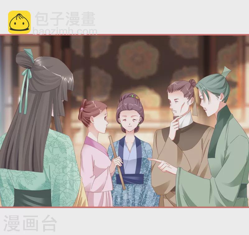 第117话2
